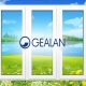 Оконный ПВХ профиль Геалан (Gealan)