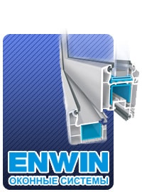 окна ПВХ Enwin